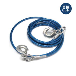 yPT10{+10%OFFN[|z[v ً}[v 2{Zbg C[ |S  ЊQ ᓹ ω׏d3t (8mm×4m) ԗpEo[v  ϋv ً}Eo΍íȄEᓹERЊQj 