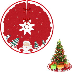 クリスマスツリー スカート クリスマス 飾り クリスマスツリー 足元隠し クリスマスツリー 脚 オーナメント christmas tree skirt クリスマスツリーサラウンドベース 可愛 豪華 クリスマス パーティー オーナメント 雰囲気 クリスマス用品 (120cm)