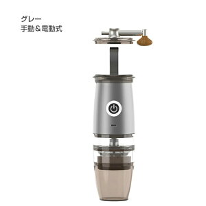 dR[q[~ ҂R[q[~ RpNg d 蓮ʗp ~ 䑽 R[q[OC_[ ~~LT[  R[q[ Ђ@ 􂢉\ ҂/Β/R///