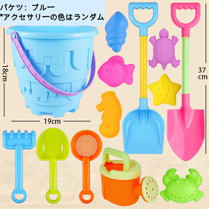 13pcsVуZbg V Zbg nbs[oPcZbg ŗVڂ r[`  s    Vx qp Ԃ V Zbg vX`bN Vx  Vx 