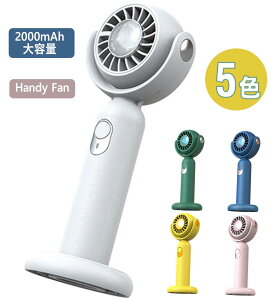 �y�|�C���g10�{�I�z�n���f�B�t�@�� �g�ѐ�@ �莝����@ �n���f�B�t�@�� �g�ѐ�@ �莝����@ ���� ���^ 2000mAh USB�[�d�� ��� ��|�� ������� ���y�� �M���Ǒ΍� ���Ԍ�/�L�����v/