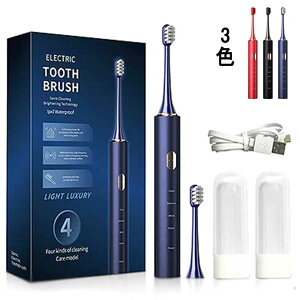 g duV \jbN d f^PA _炩 ǂp Ƒ d͂Ԃ炵 ւuV IPX7h 4[h USB[d 2I[g^C}[ gU guV RpNg 