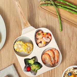 フライパン 小さなフライパン ミニオムレツパン 4個仕切り付き 卵用ハート型星型 ステーキ用バーガーポット 朝食用野菜用 家庭用 業務用 19*19*2cm