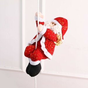 NX}X  킢 Kl T^ 22cm/30cm/36cm/46cm NX}X I[ig t p[eB[    fR[V christmas decoration