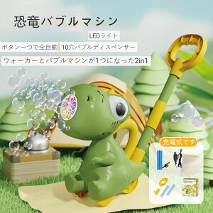 V{ d ouK ou}V[ 360°tRh~ 10At LEDCg ^J[g  ou}V USB[d   q  Lv OV av[