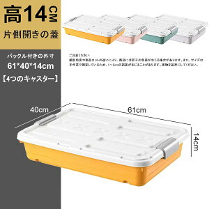 xbh[{bNX \t@[[P[X [{bNX ߑzcP[X ߗގ[ PPf ςݏd ϋv[{bNX vX`bN̉ƒpi w̎[{bNX ֗