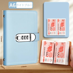 t@C  e  D bNt ۊ Mdi S 100[\ 4 color d ̕ۊǏq 𒙂߂{ D J[ht  B t@