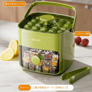 XM lpX VRX@XP[XACXL[u Xg[ ӂt ƒp Xe X Xe ӂt  o₷ Ⓚۑ ϋv yvbVŕX