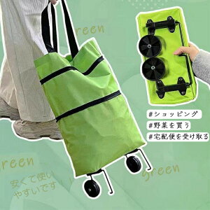 ܂ݎ VbsOL[ ܂肽ݎVbsOJ[gg[J[ge [ܐHi̔ }[PbgobOVbsOobO ɕ֗ N w v