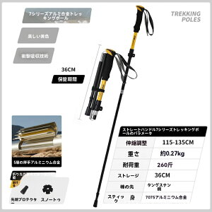 gbLO|[ Ƃ񂮃|[ oRpXgbN EH[LO|[ y [ܕt gCjOp|[ ܂肽ݎ g|[