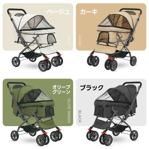 ybgJ[g Ζʎ ܂肽  ^ ^ L N`R~] 2way y gȒP Hsv p hbOJ[g ybgoM[  L  ybgpi