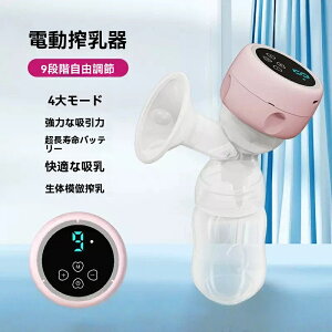 d X}[ǧ^ S ͋z gю ɂȂ É 