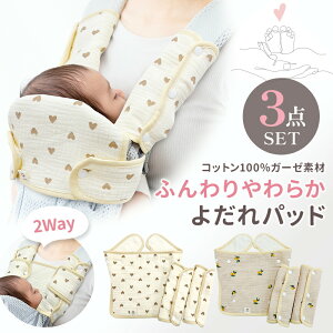 yF3_Zbgz@Ђ 悾Jo[ 悾pbh@ru@悾ꂩ@Jo[ VvŉfUC GSxr[rȂǂ̕R œK 100 6dK[[