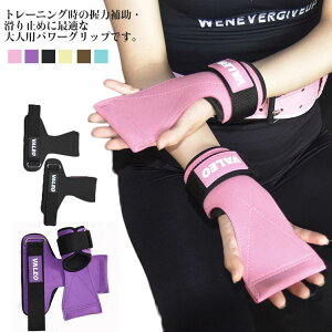 ی _x p[Obv EGCgg[jO ؃g g[jOO[u ͕⏕ Xgbv ɂ Œ  ~ T|[^[ x`vX⏕ 