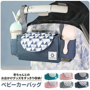 xr[J[ obO [ hN hNz_[ xr[J[pobO [ e oM[obO Vv n xr[J[I[KiCU[ xr[J[  [ |[` tbN 