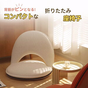 ֎q ܂ 5iK߉\ tA`FA Pi 3F RpNg Vv  `FA l| NCjO CX ^ O\ ֎qJo[ 􂦂 ݑ[N [e