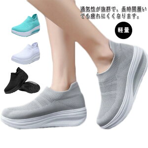 fB[X Xj[J[ Ȃ    C Xb| y y  _CGbgV[Y jbgV[Y Xj[J[ i[XV[Y p _CGbg r y ʋC 