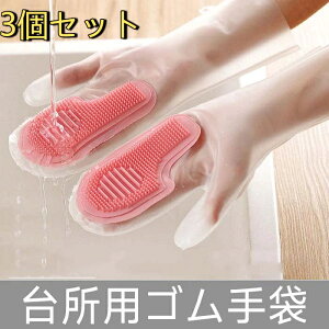 y3ZbgzLb`uV Lb`pi @ PVC H􂢗p Lb`p JԂgN[jO H􂢗p uV Ǝp | ybg V[u