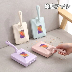 ƒp N[jOuV _u[[ ouV 傫TCY  J[ybg̃uV \t@[ ÓdC o т𗎂Ƃ xbhuV