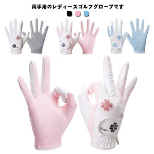 2Zbg StO[u  1yA p H~ ~ߕt fB[X  v ʋC t PUU[ I[V[Y f St  }CNt@Co[ 