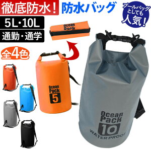 hobO bN hCobO V_[ v[obO e AEghA hP[X  ΂ jobO 5bg 10bg obO hCobO 2way ނ T[tB Lv 