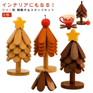 ~ Zbg k X^ht ~ 5 R[X^[ CeAɂȂc[^ u fM}bg  S | ϔM |bg}bg H _  JtF   CeA