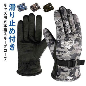 XL[O[u Xm[ LbY Xm[{[hO[u ܖ{w N h H  j̎q ̎q XL[ q WjA Xm{[ Xm{O[u ʕ ~ߕt ~p g