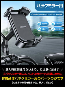 X}zz_[ ] oCN I[gz[h h~ Uz EȒP X}zX^h gуz_[ X}z z_[ X^h X}[gtH ir Œ h 360x]