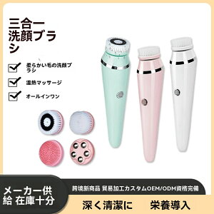 3in1 duV h]NU[ CNƂuV ьNWO