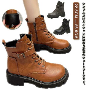 ҂ݏグu[c fB[X V[gu[c H V[Y ₷ [XAbv u[c TChWbp[ Ȃ ҂ݏグ u[c C H~u[c TChWbv u[eB  RC E