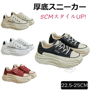 Xj[J[ fB[X _bhXj[J[ Xj[J[ y [XAbv EH[LOV[Y  5cm gAbv _bhV[Y r JWA Ȃ h\[   ub