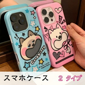 iPhoneP[X CXg L  q fB[XhbO X}zP[X Ռz gуJo[ n[hP[X ^ 킢 q av[g  LO lC P[X g ybg iPhon