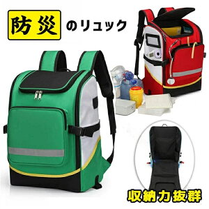 hЃbN̂ Pi ~}obO e y  hЃObY ~} ЊQ po d^ѕ֗   p Y fB[X wZ ƒ AEghA p h