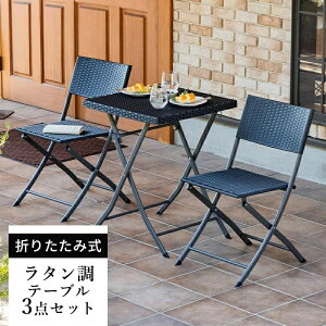 K[f e[u Zbg 3_Zbg ^ `FA ܂肽 K[fe[u K[f`FA K[ft@j`[ oRj[ AEghA O ȃXy[X RpNg x_ 