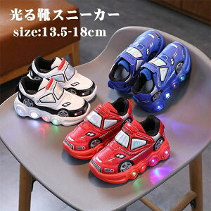 C ЂV[Y ǂC qp ̎q j̎q   LbY Xj[J[ tH[}V[Y RȂ ~ LEDC ₷ ɂ ۈ牀 ct w }WbNe