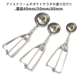 Xv[ ACXXN[v Lb`pi a50mm XeXf ACXN[fBbV[ a60mm Ɩp HX a40mm  Xv[ ACXN[ |egT_ cq