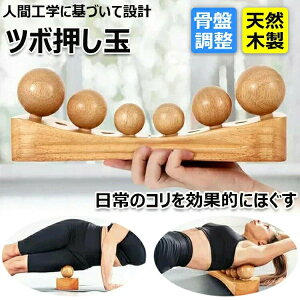 Ջ R QȂ c{ Xgb` SgXbL    Ճ}bT[W@ɁEc݁ELw΍ Ւ c{ Ջ b K  w    c