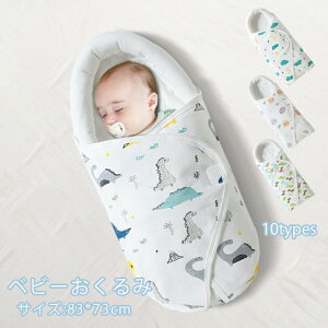 xr[huPbg V Ԃѕz      _炩 ۉ  ^IPbg h h t  H ~  oYj oY v[g Mtg 