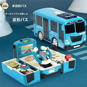 q̃nh Ԃ ό`oXV~[V cm ԃpY j̎q ̎q Q[vC JbRCC  v[g