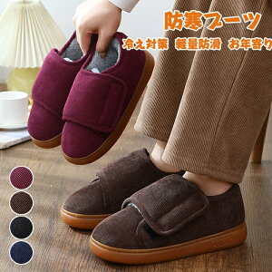 V[Y hu[c Xm[u[c {A hC fB[X Y Xb| hV[Y pC ֗y g ӂӂ {At ₦΍ 㗚 Lb  N 