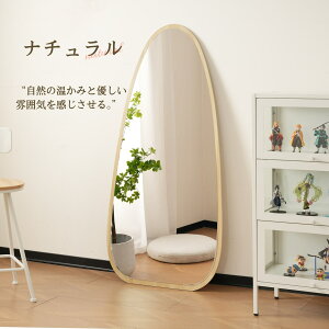 Sg H^ p k ؖڒ X^h~[ Ǌ|~[ Ă p  ~[  Uh~ 150*70CM uE