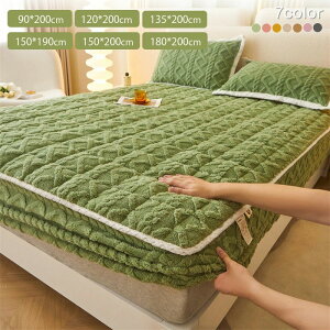 �{�b�N�X�V�[�c �������� �}�C�N���t�@�C�o�[ �~�p �Ȃ߂炩 �ѕz�^�b�` �Ód�C�h�~ �P�i���� �􂦂� �~���z�c�J�o�[ �x�b�h�V�[�c �}�b