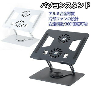 m[gp\RX^h pt@ p\RX^h pcX^h m[gpc X^h pc ܂肽 A~ 360°]\ m[gp\R p M 2t \ iKpx