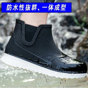 CV[Y Jp fB[X Cu[c Y V[g u[c h JC TChSA ~J΍ t@bV ~ ʋ ʊw | p Rain Boots C 傫TCY