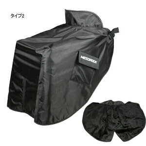 スクーター専用 レッグカバー 汎用 裏起毛 レッグカバー 通勤 通学 プロテクター ポケット付き 男女兼用 撥水処理 ひざあて レッグウォーマー シートカバー 取り付け簡単 保温 防風 防寒 裏