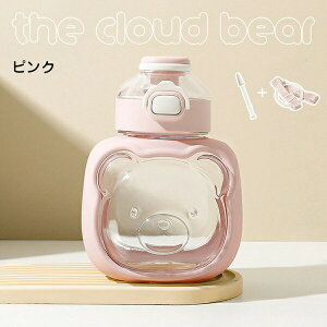  NA{g EH[^[{g  N}  q c V_[ Xg[t1000ml gѕ֗ Rh~ e y  ̎q  X|[c q l X|[c{g 