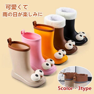 Cu[c C LbY V[g ̎q q j̎q LbY CV[Y C qp y C u[c O  JC h h ʉ ʊw WjA qp qǂ Sh 