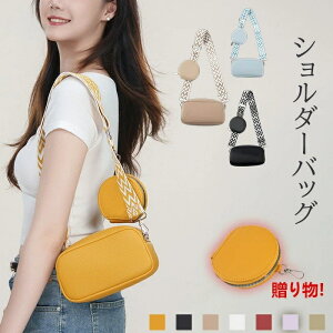 V_[obO X}z J[hP[X z fB[X [ ~jobO fB[X PU l w q Z AEghA TuobO NX{fB tFXlC  L JWA