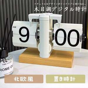 uv p^p^v tbvNbN uv  y dr fW^v  v ɓ 킢 k y[W߂ tbv_E NbN g ~j}Xg 