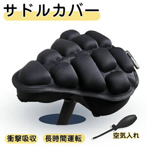 ThJo[ ] }}` NbV ɂȂ 4D fB[X Y Ռz Sy ɂݖh~ ᔽ ^ Th VeBTCN tBbglXoCN ^Th ヌr[